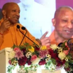 लखनऊ में यूपी फार्मा कॉन्क्लेव 1.0 का आयोजन, 11 कंपनियों से एमओयू; सीएम योगी बोले– यूपी निवेश का हब बन चुका है