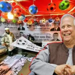 बांग्लादेश चुनाव से पहले अमेरिका से गुप्त ट्रेड डील पर सवाल, मोहम्मद यूनुस सरकार पर बढ़ा दबाव