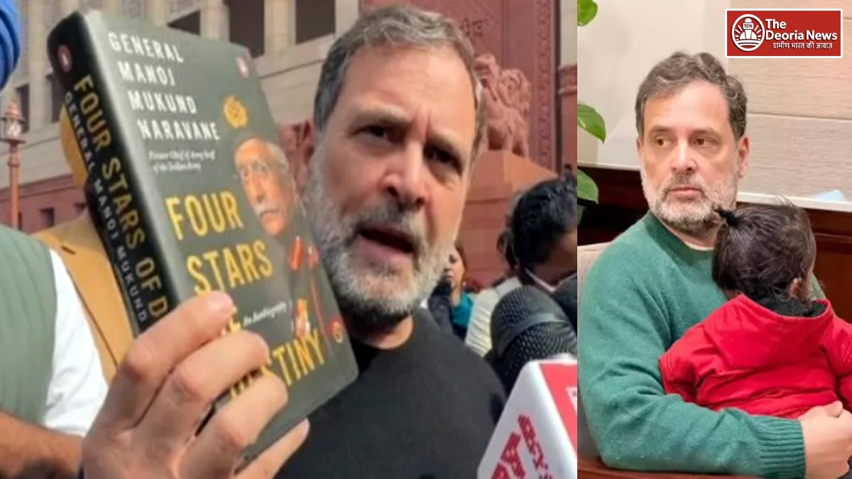 From Naravane's book to children