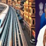 वाराणसी–सिलीगुड़ी हाई-स्पीड कॉरिडोर पर दौड़ेगी बुलेट ट्रेन, बंगाल को मिले 14,205 करोड़