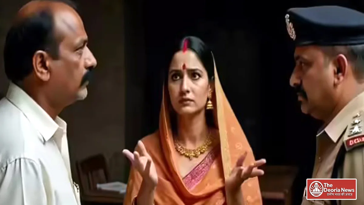 Wife who died 24 years ago