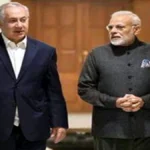 8 साल बाद इजरायल दौरे पर जाएंगे पीएम मोदी, रक्षा सहयोग और ‘मेक इन इंडिया’ पर रहेगा फोकस