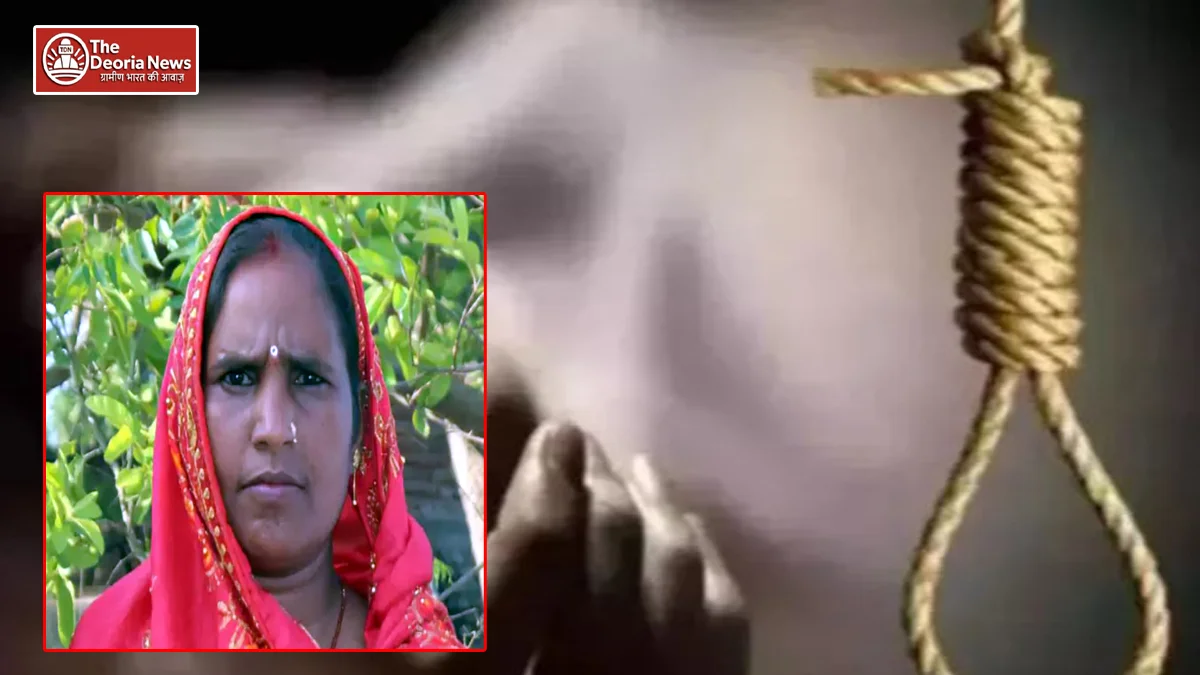 Woman suffering from domestic tension