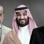 सऊदी अरब की नई रक्षा रणनीति: तुर्की-पाकिस्तान से बढ़ती नजदीकी से अमेरिका क्यों चिंतित?