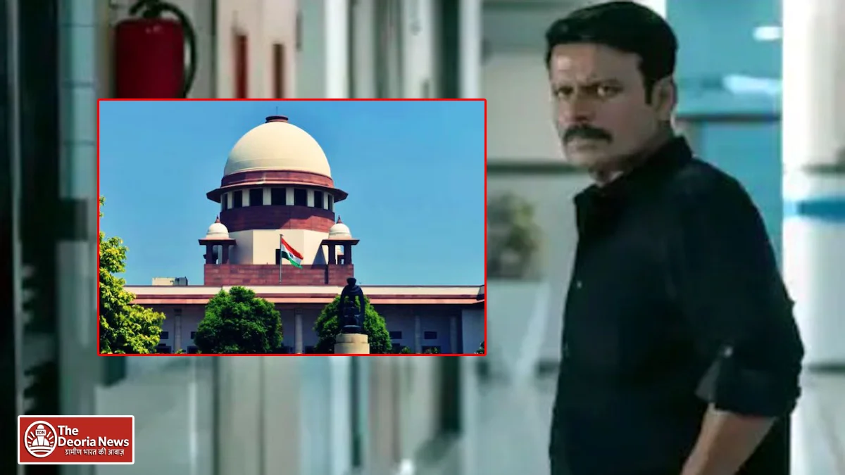 Supreme Court on the name of 'Bribery Pandit'