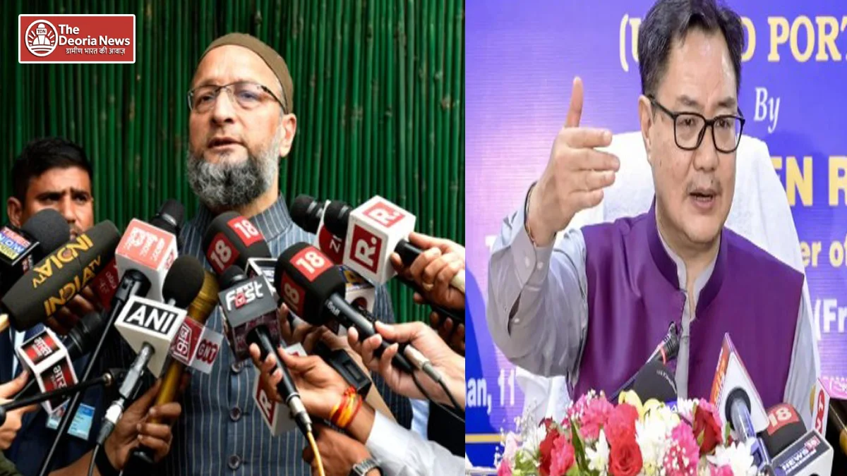 Kiren on Owaisi's statement