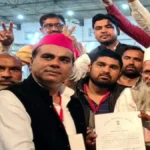 सपा विधायक मोहम्मद फहीम का ओबीसी जाति प्रमाण पत्र फर्जी घोषित, जिला प्रशासन ने किया निरस्त