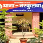 प्रेमी की बारात निकलते ही टूटा सपना: 19 वर्षीय युवती ने फंदे से लटककर दी जान