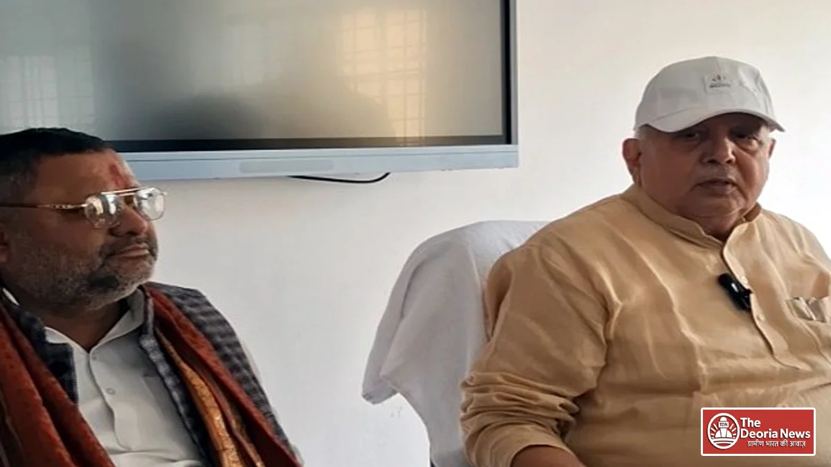 Agriculture Minister's claim in Deoria