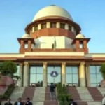 सुप्रीम कोर्ट का बड़ा आदेश: पति की सैलरी से हर महीने 25 हजार काटकर पत्नी-बेटी को देने का निर्देश