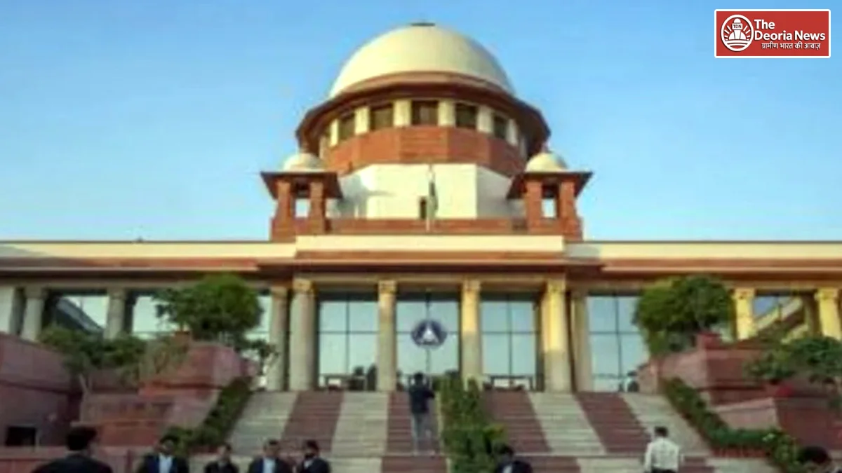 Big order of Supreme Court