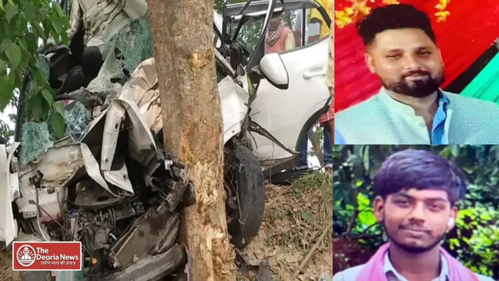 Deoria Two youths returning from marriage procession