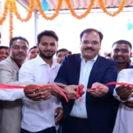 देवरिया : बंजरिया में यूनियन बैंक शाखा का नवीनीकरण, आधुनिक सुविधाओं के साथ सेवा विस्तार पर जोर