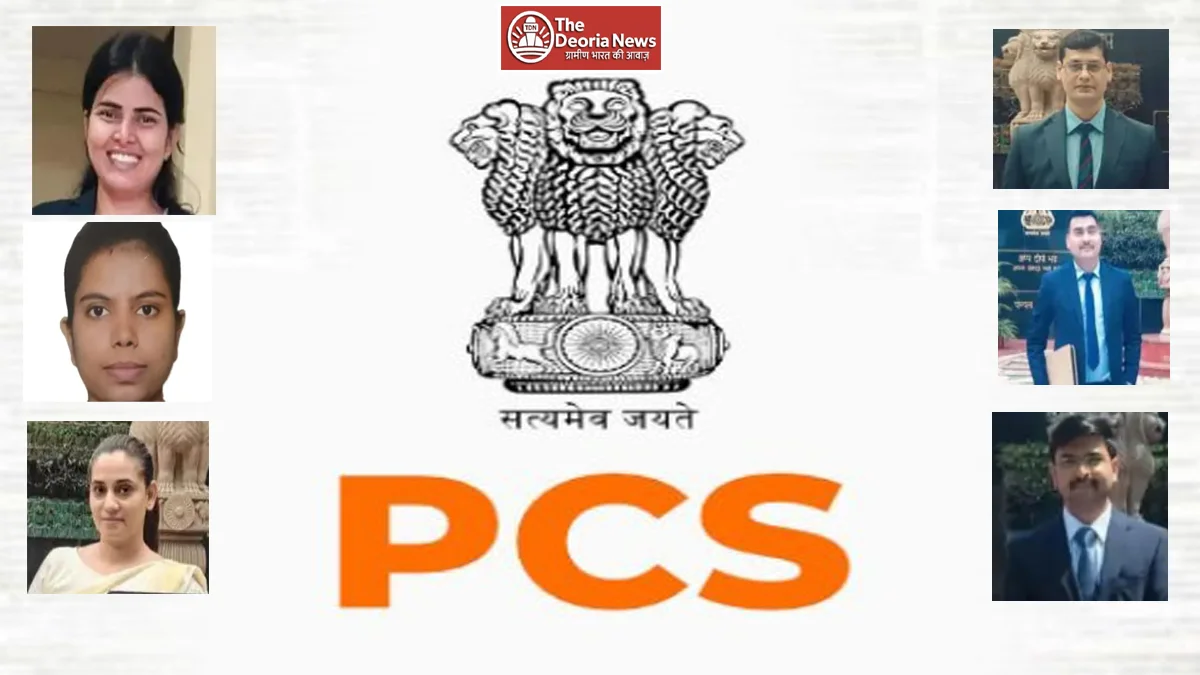 Excellent in PCS exam in Deoria