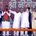 नीतीश कुमार के बयान से बढ़ी अटकलें: क्या सम्राट चौधरी होंगे बिहार के अगले मुख्यमंत्री?