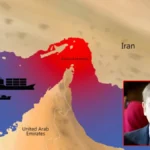 होर्मुज जलडमरूमध्य में ईरान की सख्ती, कराची जा रहे जहाज को लौटाया