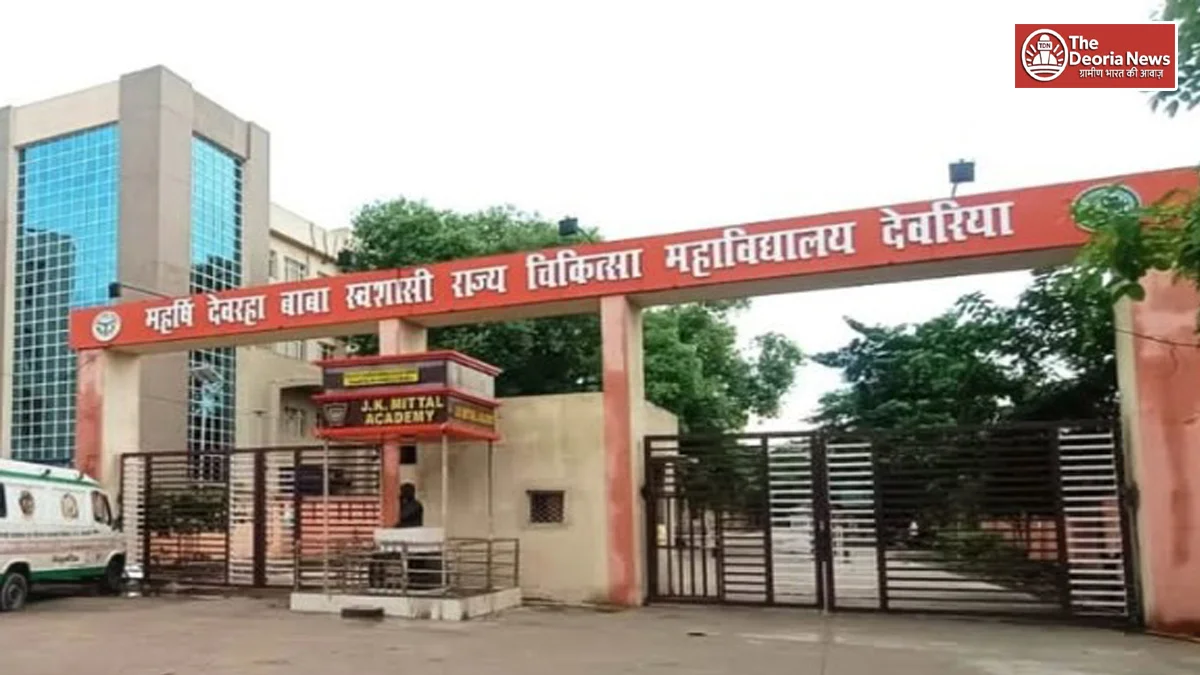 Medical before the festival of colors