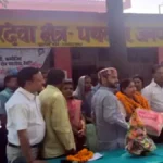 पथरदेवा के पीएम श्री विद्यालय में वार्षिकोत्सव: शिक्षिका सफिया खातून को भावभीनी विदाई