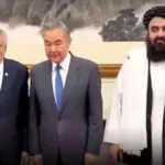 पाकिस्तान-अफगानिस्तान तनाव के बीच चीन की पहल, दोनों देशों से बातचीत से हल निकालने की अपील