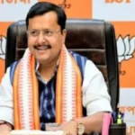 राज्यसभा चुनाव 2026: BJP ने नियुक्त किए केंद्रीय पर्यवेक्षक, 6 राज्यों के लिए 9 उम्मीदवारों का ऐलान