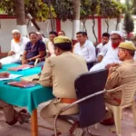 देवरिया में ईद व नवरात्र को लेकर शांति समिति की बैठक, सौहार्द बनाए रखने की अपील