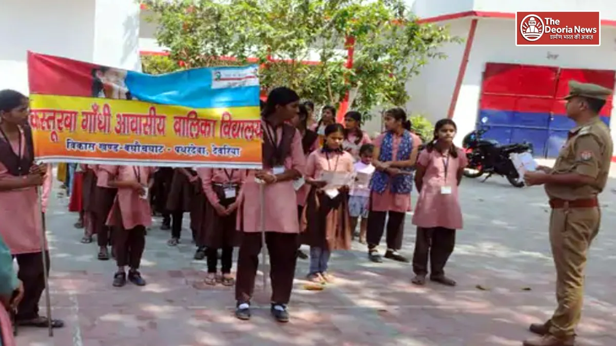 Under Mission Shakti Abhiyan