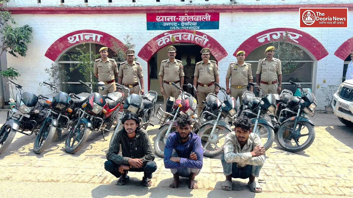 Vehicle theft gang in Deoria
