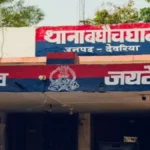 ससुराल पहुंचकर दामाद ने पत्नी और सास को पीटा, सास का हाथ टूटा, थाने में शिकायत