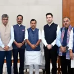 AAP के 7 सांसदों के BJP में शामिल होने पर बवाल, सदस्यता खत्म करने की मांग