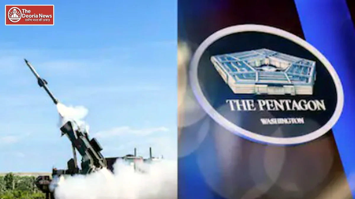 America admitted weakness