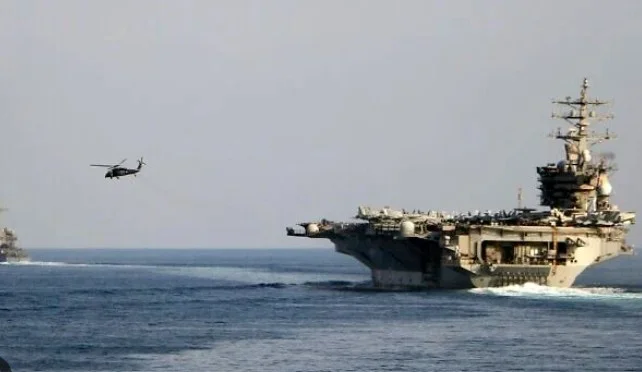 America on the Strait of Hormuz
