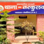 देवरिया : तरकुलवा में श्मशान घाट-छठ घाट मार्ग निर्माण पर फिर विवाद, प्रशासन ने फिलहाल रुकवाया काम