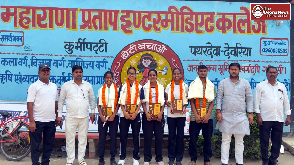 Deoria Maharana Pratap of Pathardeva