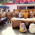 देवरिया: मईल पुलिस ने खोला चोरी की वारदातों का राज, ट्रैक्टर-ट्रॉली समेत भारी मात्रा में सामान बरामद