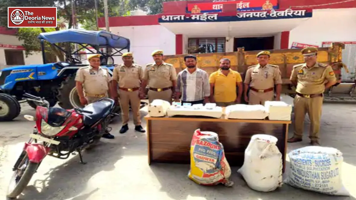 Deoria Mile police discovered theft