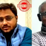 देवरिया: अधिवक्ता की मौत पर बड़ा एक्शन, बरहज SDM निलंबित, जांच के आदेश