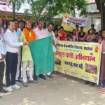 देवरिया : पथरदेवा में ‘स्कूल चलो अभियान’ की जोरदार शुरुआत, बच्चों की रैली ने दिया शिक्षा का संदेश