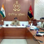 अम्बेडकर जयंती से पहले देवरिया पुलिस अलर्ट, शांति व्यवस्था के लिए सख्त निर्देश जारी