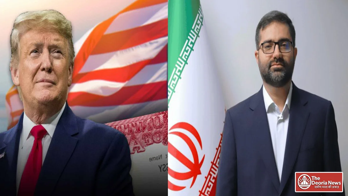 Gulf of Iran Vice President