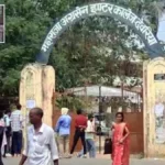 देवरिया में होमगार्ड भर्ती परीक्षा, 8448 में 6729 अभ्यर्थी शामिल; पेपर रहा सामान्य