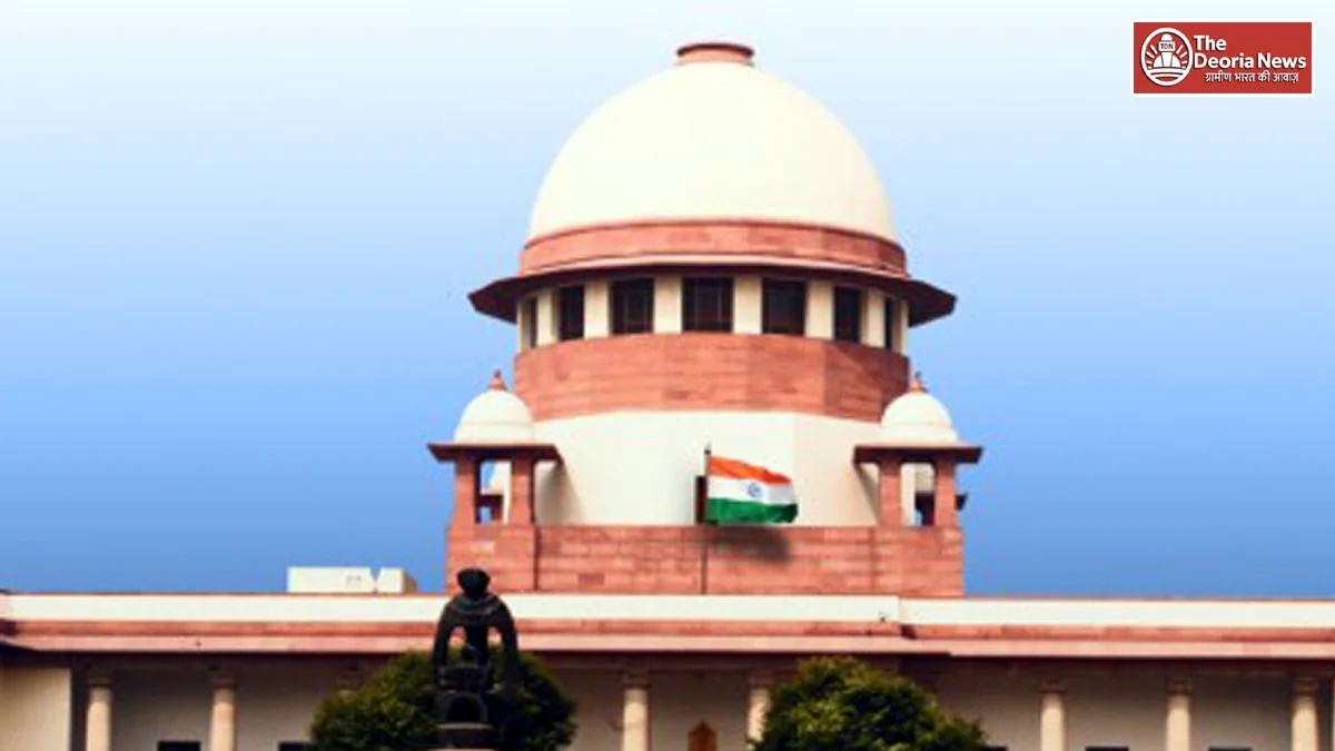 Important comment of Supreme Court