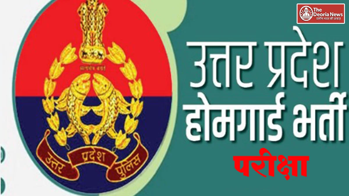 In Deoria from 25th to 27th April