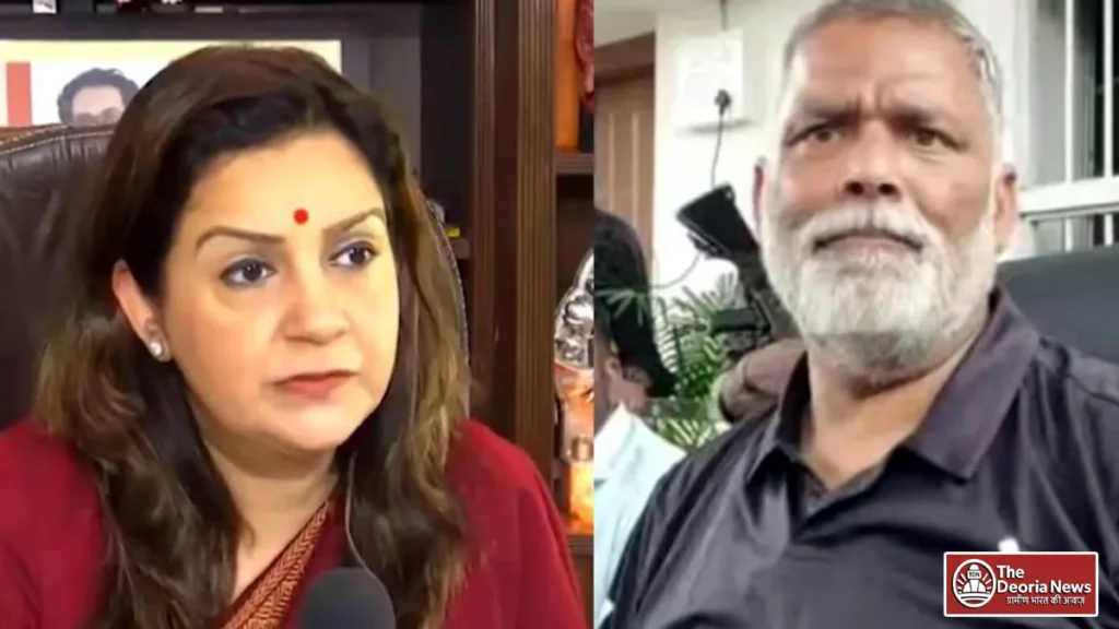 Increased on Pappu Yadav's statement