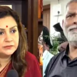 पप्पू यादव के बयान पर बढ़ा विवाद, प्रियंका चतुर्वेदी ने कहा—‘बेशर्म और घटिया टिप्पणी’