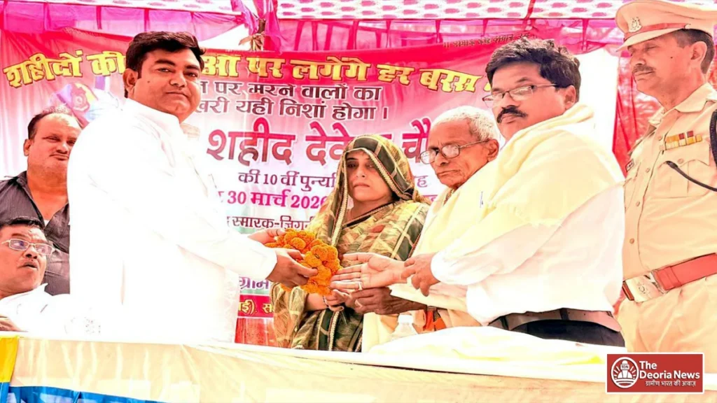 Martyr Devendra in Jigani Bazaar