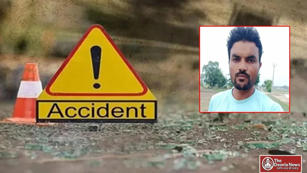 Road accident of Deoria youth
