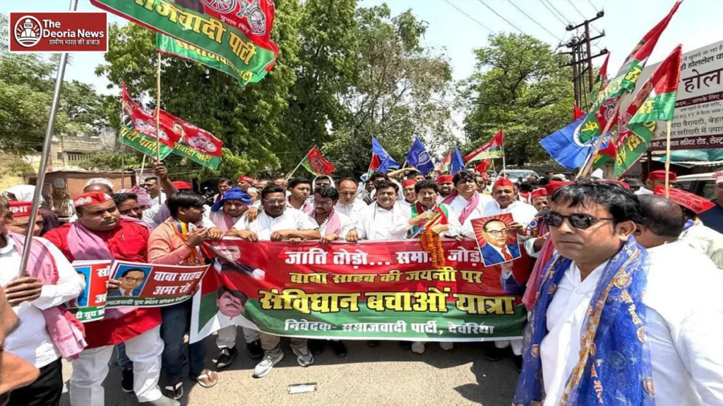 SP on Ambedkar Jayanti