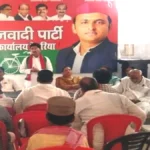 देवरिया में 30 अप्रैल को सपा का प्रदर्शन, बढ़ते अपराध व फर्जी मुकदमों के खिलाफ आंदोलन का ऐलान