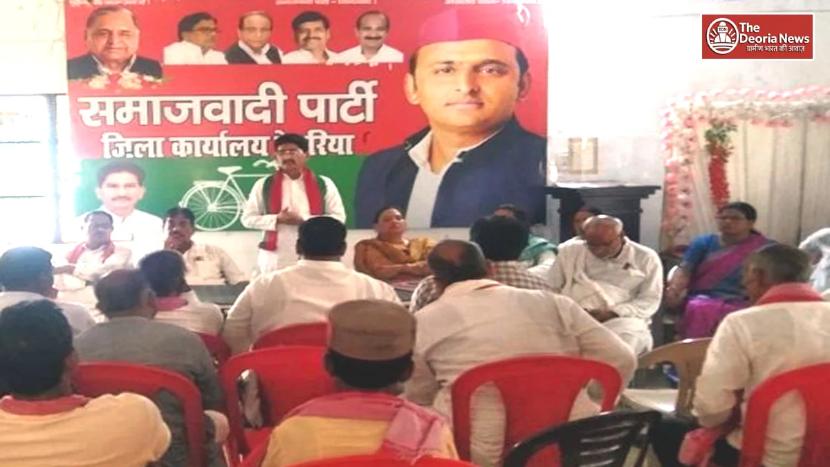 SP's demonstration in Deoria on 30 April