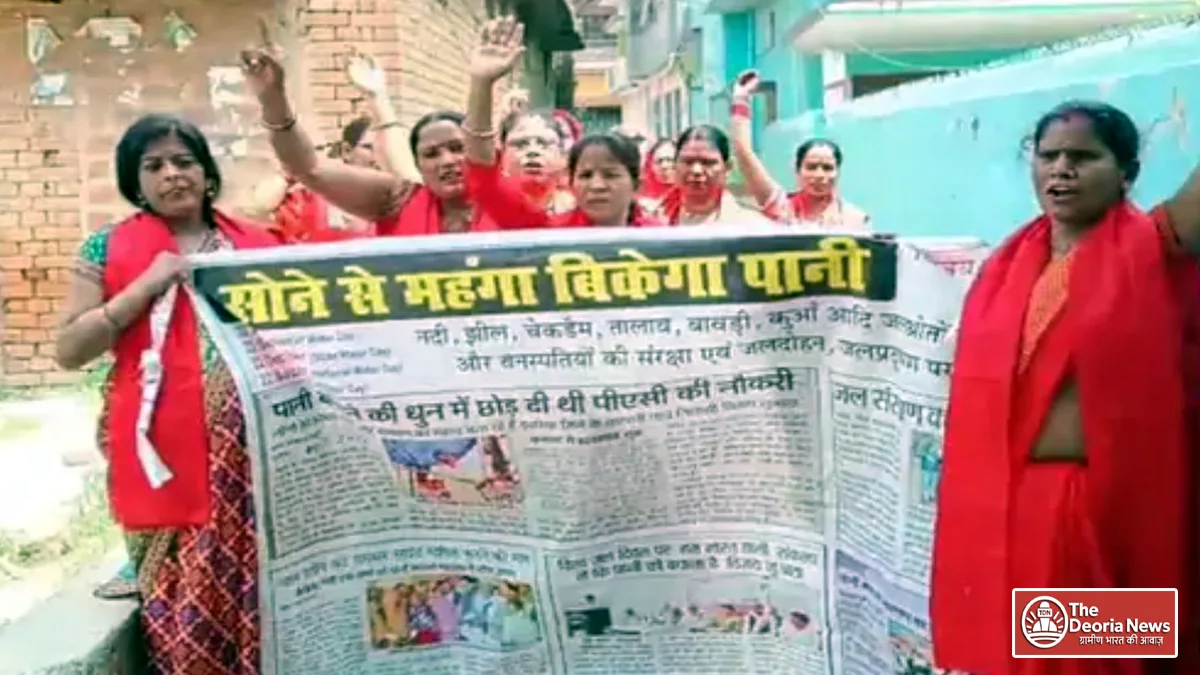 Save water for women in Deoria